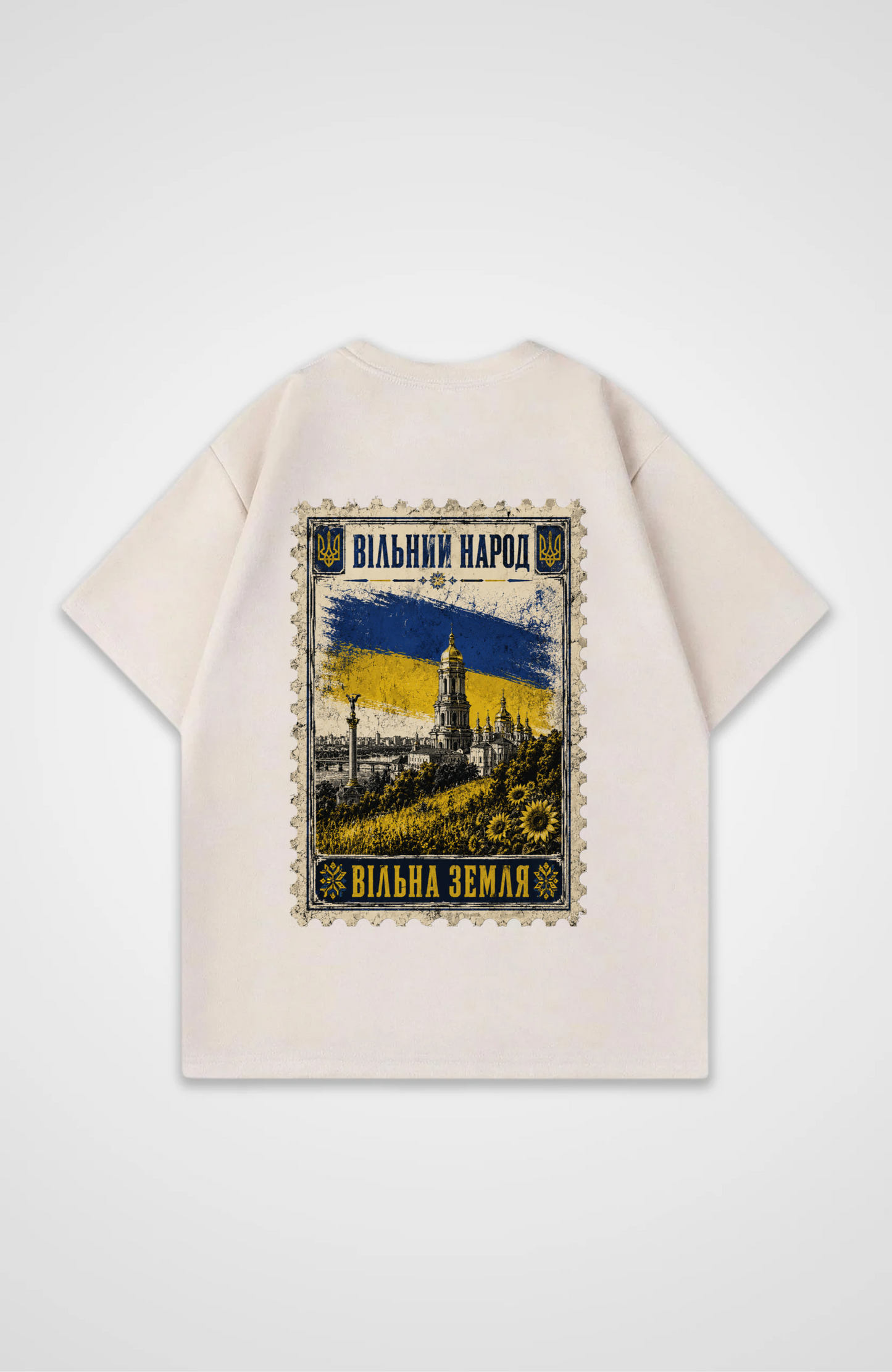 Freies Land Oversized Shirt - Beige Back (Designed)