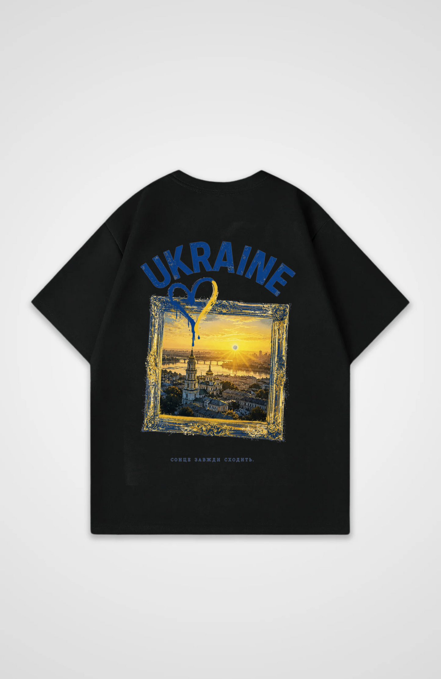 Ukraine Oversized Shirt - Black Back (Designed)