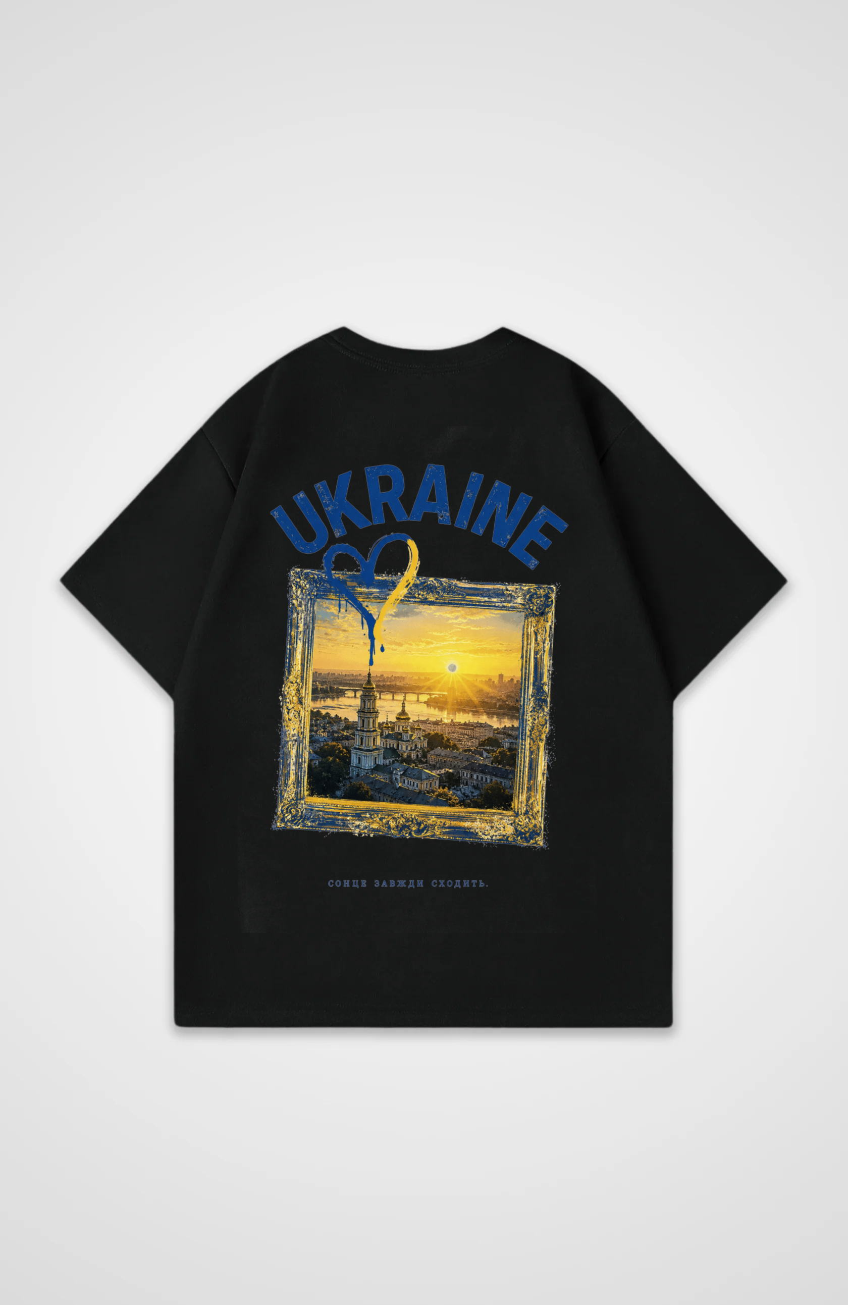 Ukraine Oversized Shirt - Black Back (Designed)