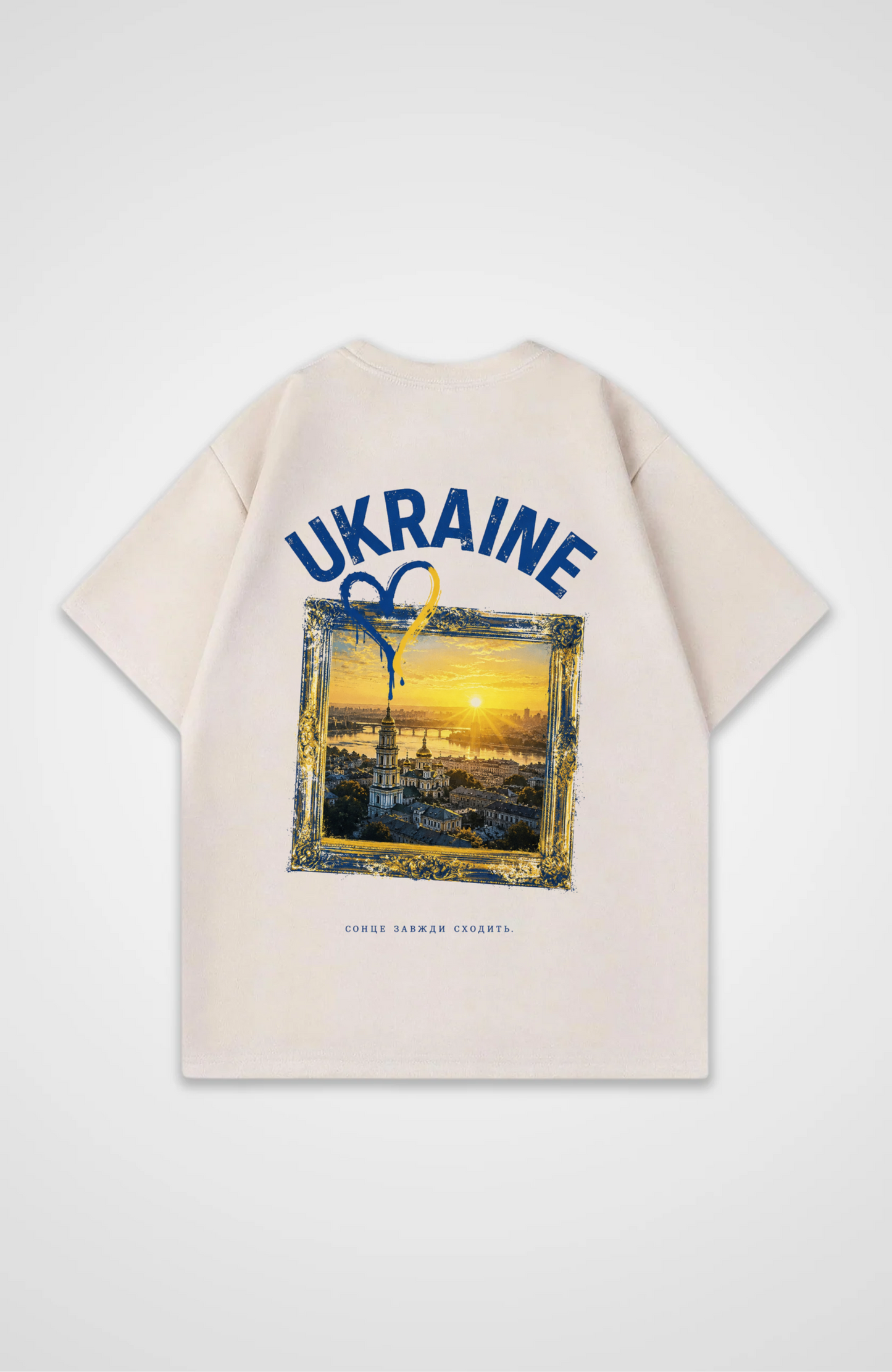 Ukraine Oversized Shirt - Beige Back (Designed)