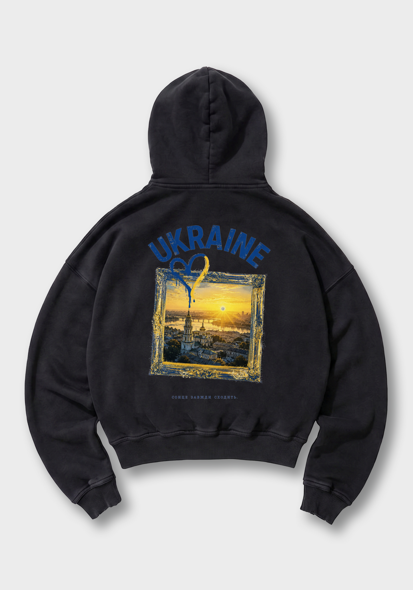 Ukraine Oversized Hoodie - Black Back (Designed)