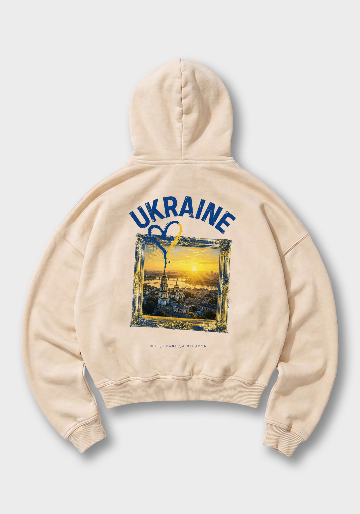 Ukraine Oversized Hoodie - Beige Back (Designed)