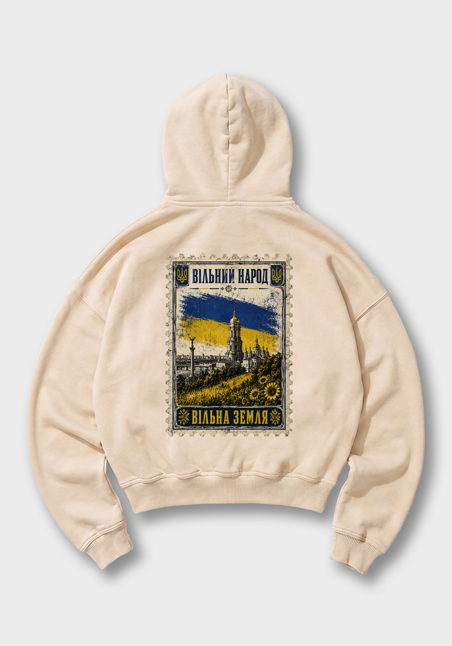 Freies Land Oversized Hoodie - Beige Back (Designed)